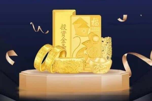 中卫市沙坡头回收黄金