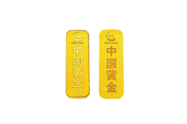 中卫市沙坡头上门回收黄金价格