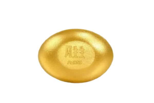 中卫市沙坡头回收黄金豆子